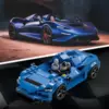 Конструктор LEGO Speed ChampionsMcLaren Elva - 76902-L