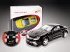 Радиоуправляемая машина Shen Qi Wei  DieCast 1:43 - 8007