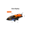Радиоуправляемый катер HJ Toys RTR 2.4G - HJ812-B1