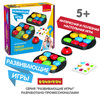 Настольная развивающая игра «ЛОВКОЕ ПЕРЕДВИЖЕНИЕ» Bondibon - ВВ5370