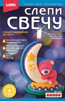 Набор для создания свечи *Спящий медвежонок* - Св-011