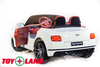 Электромобиль Toyland Bentley Continental Supersports