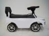 Каталка RiverToys Range Rover JY-Z04C