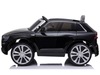 Электромобиль ToyLand Audi Q8