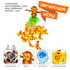 Настольная игра *ОБЕЗЬЯНКА-СЧЕТОВОД* Bondibon - ВВ4850