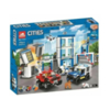 Конструктор Lepin Сити Полицейский участок, большой набор, с фигурками, 936 элементов - LE-60030A