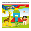 Конструктор Bondibon САФАРИ, большие детали, 11 шт. - ВВ4593