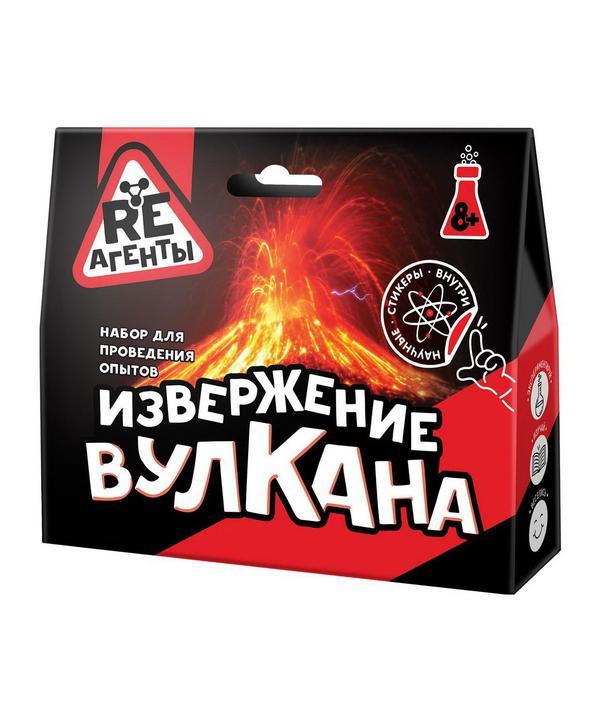 Набор для опытов Re-Агенты Извержение вулкана, красный - EX002T