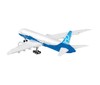 Конструктор Cobi Самолет BOEING 777X, 625 элементов - COBI-26602