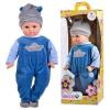 Кукла мягконабивная ВЕСНА Сашенька 2 - В378|о