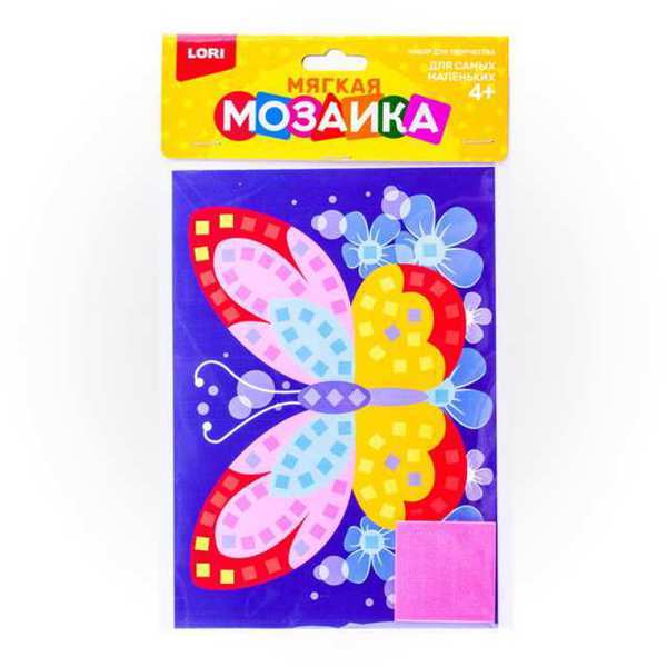 Мозаика мягкая *Яркая бабочка*, малый набор - Кэ-008