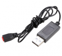 USB кабель для зарядки для радиоуправляемого квадрокоптера Syma X9S - x9-17