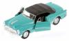 Модель винтажной машины Welly Buick Skylark 1953 масштаб: 1:34-39 - 43664