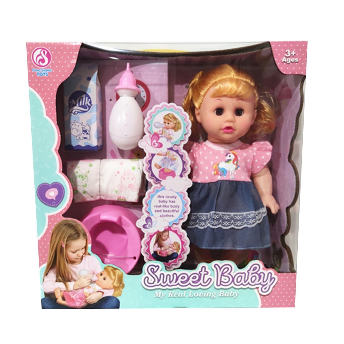 Игровой набор с куклой Мой малыш, 33см озвученная, пьет, писает - 8023-6