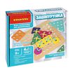 Настольная игра-головоломка из дерева *ЗАШНУРУЙКА* Bondibon - ВВ4860