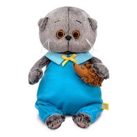 Мягкая игрушка Budi Basa Басик BABY с ежиком 20 см - BB-101
