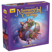 Настольная игра Zvezda Маршруты двух столиц - 8716