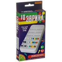 Настольная логическая игра *IQ Эврика* - Разгадай тайный шифр - ВВ2505