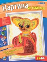 Картина из пайеток *Крошка чихуахуа* - Ап-005