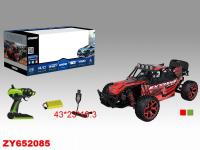 Радиоуправляемая суперскоростная машинка-багги Crazon 4WD, масштаб 1:18, 2.4G - 1100038