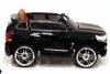Электромобиль RiverToys Toyota B111BB