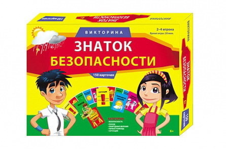 Настольная игра Рыжий кот Викторина. 150 карточек. Знаток безопасности - ИН-0067