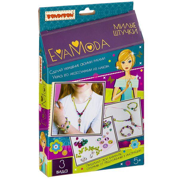 Наборы для творчества от Bondibon и EVA MODA, Милые штучки - ВВ2397