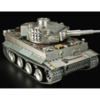 Радиоуправляемый танк Heng Long German Tiger I масштаб 1:6 RTR 2.4G - HL00XL