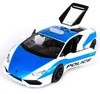 Металлическая модель Maisto Lamborghini Huracan LP 610-4 1:24 - 31021-32513