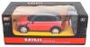 Радиоуправляемая модель автомобиля Mini Countryman масштаб 1:24 - MZ-27022