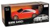 Радиоуправляемая машина Rastar BMW 645Ci масштаб 1:24 - 645-24|14700