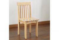 Детский стул Avalon Natural KidKraft - 16621_KE