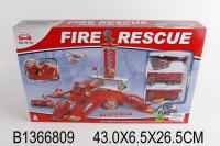 Игровой набор Shenzhen Toys Пожарная станция - JB401030