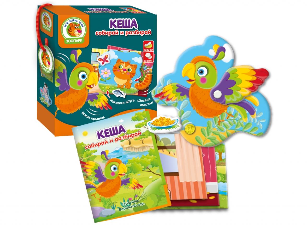 Развивающая игра Vladi Toys Кеша с подвижными деталями - VT2109-05
