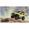 Радиоуправляемый краулер HSP RGT Hobby Cruiser РК-4 Waterproof 4WD RTR масштаб 1:10 2.4G - 136100V3-R86373-1