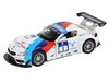 Машина Автопанорама BMW Z4 GT3, белый, масштаб 1:32, свет, звук, инерция - JB1251302