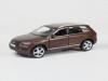 Машина Ideal Volkswagen Touareg масштаб 1:30-39 (цветной матовый) - ID-0360601mcv