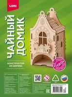 Конструктор из дерева LORI чайный домик Домик с бабочками - Фн-030