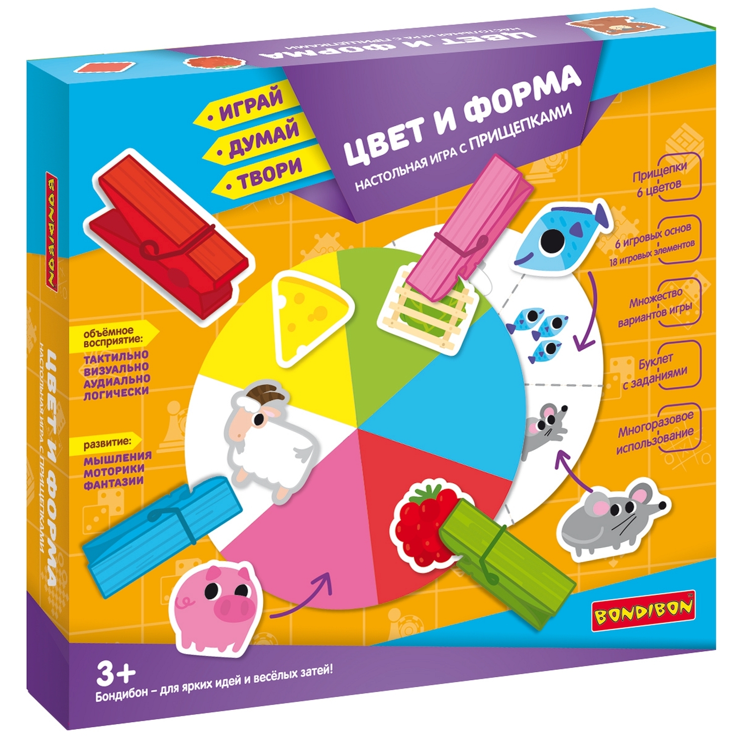 Настольная игра Bondibon *Цвет и форма* из серии Играй Думай Твори - ВВ5036