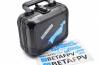 Кейс для переноски BETAFPV: Beta65|Tiny Whoop - BETA-0091