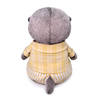 Мягкая игрушка Budi Basa *Басик BABY* в костюмчике 20 см - BB-058