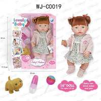 Пупс-кукла *Baby Ardana*, в платье и розовой кофточке с капюшоном, в наборе с аксессуарами, 40см - WJ-C0019