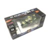 Радиоуправляемый танк для танкового боя Zegan Chinese 96 Type 27Mhz - ZEG-33803