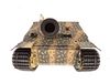 Радиоуправляемый танк Torro Sturmtiger Panzer ИК RTR масштаб 1:16 2.4G - TR1111700301