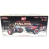 Модель раллийного автомобиля Remo Hobby Rally Master 4WD RTR масштаб 1:8 2.4G - RH8081-RED