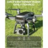 Радиоуправляемый квадрокоптер SJRC F7 Pro 4K EIS FPV GPS - SJ-F7 4K PRO