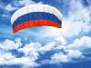 Воздушный змей управляемый парашют «Россия 140» - HASI-53140