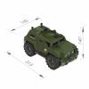 Боевая машина Граница Нордпласт - 239