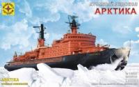 Сборная модель Атомный ледокол Арктика (1:400) - 140004