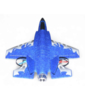 Радиоуправляемый самолет HW F35 RTF 2.4G - HW39-Blue
